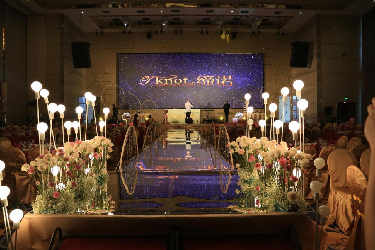 Guangzhou Changfeng Gloria Plaza Hotel Exterior photo